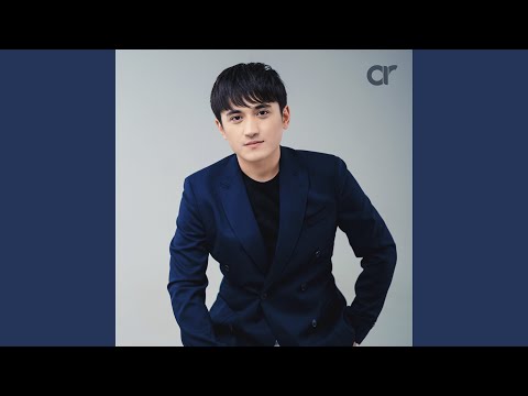 Видео: Ақсуат