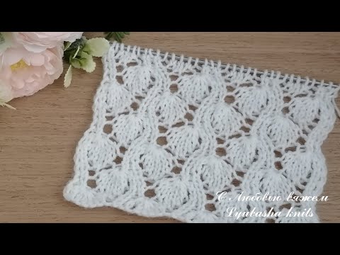 Видео: Ажурный узор спицами.