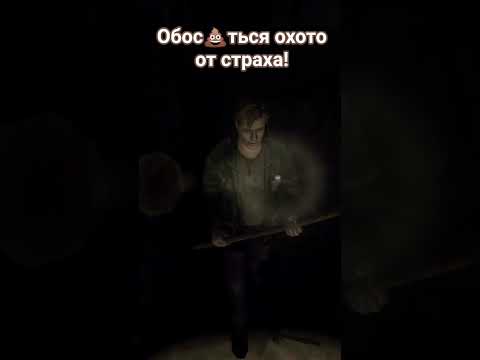 Видео: Прохождение игры на канале. Silent hill 2.#ретроигры #gaming #supergame #playstation2 #horror