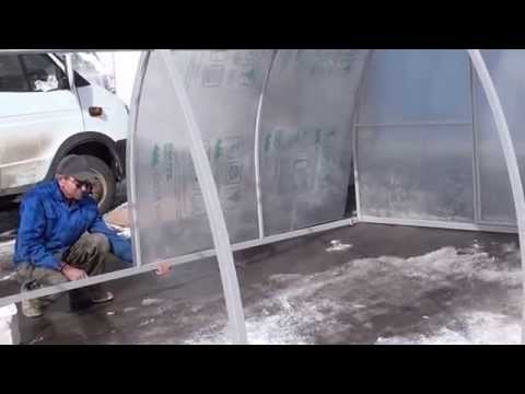 Видео: Монтаж сотового поликарбоната по дуге