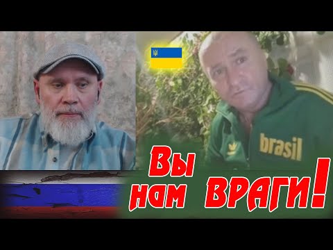 Видео: Падлов нужно уничтожать. 🔥 РулетТВ 🔥