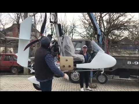 Видео: Как Миша делает развесовку одноместного автожира