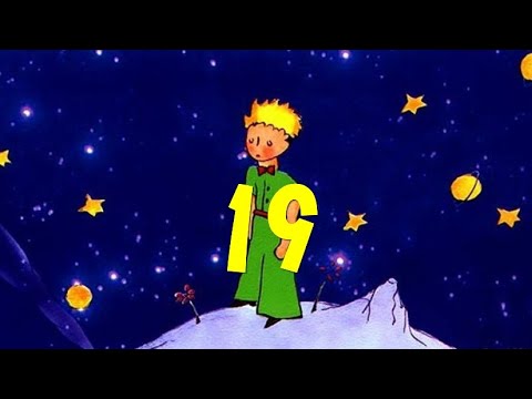 Видео: 19.27. Le petit prince (Маленький принц)
