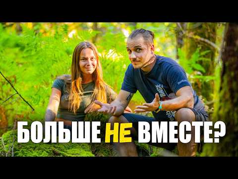 Видео: Полгода в АВТОДОМЕ  - хочу НАЗАД?