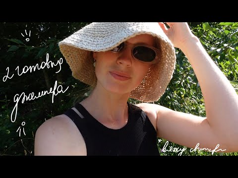 Видео: 2 ГОТОВЫХ ДЖЕМПЕРА на осень, вяжу свитер для новичков