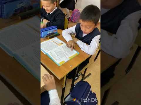 Видео: Әліханова Роза Қайратқызы 3 Е Әдебиеттік оқу Тақырыбы Киіктің айласы