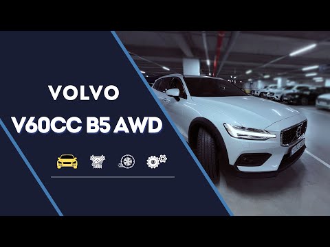 Видео: Volvo V60 Cross Country из Кореи — нашли пару нюансов, но авто 🔥