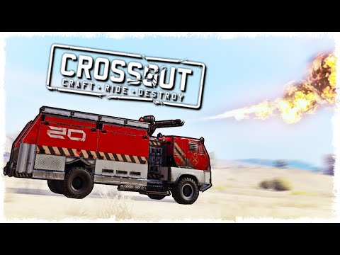 Видео: БИТВА АВТОСБОРОК В CROSSOUT!!!