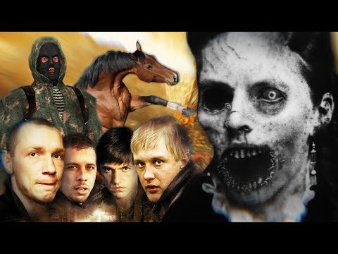 Видео: ОЧЕШУИТЕЛЬНЫЕ УЖАСЫ