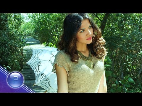 Видео: RAYNA - ZHALTA DYULYA, BELO GROZDE / Райна - Жълта дюля, бело грозде, 2014