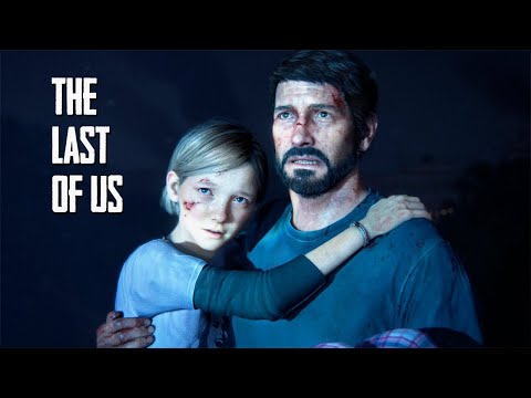 Видео: The Last of Us Part 1 Remake / АДСКАЯ НОЧЬ #1