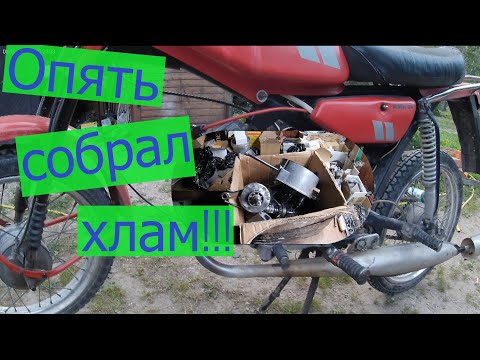 Видео: Эксперимент с В501 двигателем зашел в тупик!!!