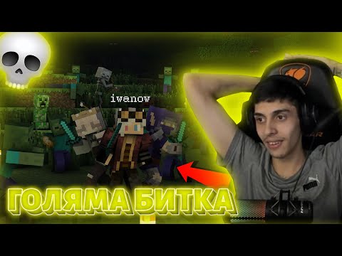 Видео: ТАЙНСТВЕН ТУНЕЛ ни доведе до ОПАСНО ДЪРВО! CTM Roleplay Еп.5