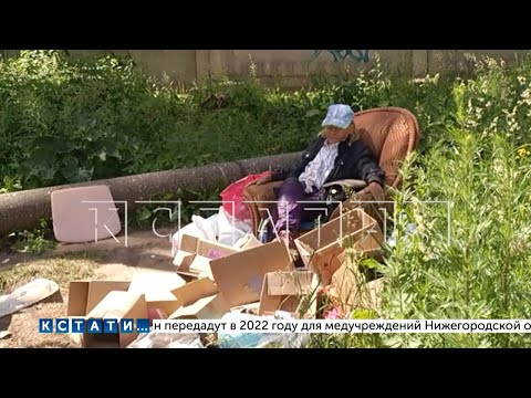 Видео: Бомжи построили город из картона между школой и детсадом