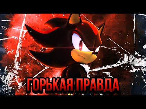 Видео: Обзор Shadow Generations