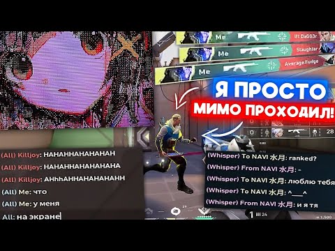 Видео: ПРОСТО МИМО ПРОХОДИЛ | Нарезка со стрима Танкзора #5