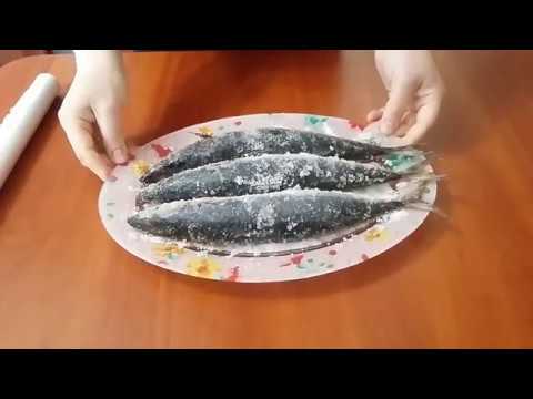 Видео: Солим скумбрию. Сухой посол. Очень вкусно.
