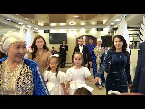 Видео: Разия