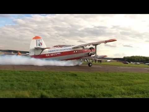 Видео: Ил-14 на Северке - 2016