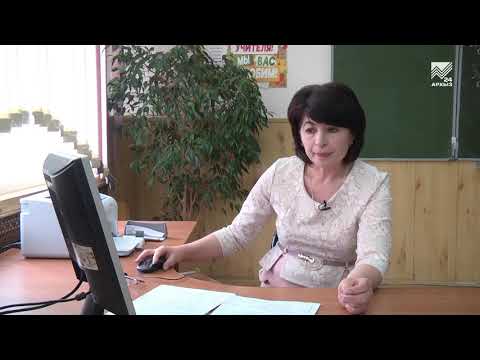 Видео: Учимся дома. 5 класс. Русский язык: Синтаксис и пунктуация