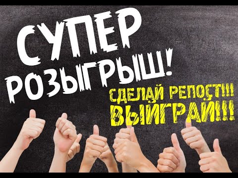 Видео: Розыгрыш от kabusa смотреть до конца!!!