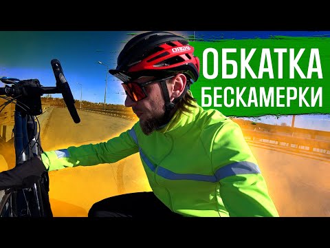 Видео: Обкатка бескамерки | ГУЛЯЙНЕН (2022)