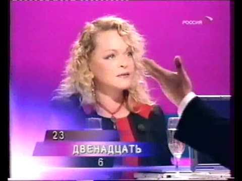 Видео: Программа "Пирамида" 2004г.