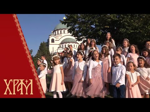 Видео: Дечији хор Славујчићи - Бубамара