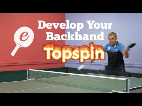 Видео: ЛУЧШИЙ топспин бэкхенда — Учебник eBaTT №16
