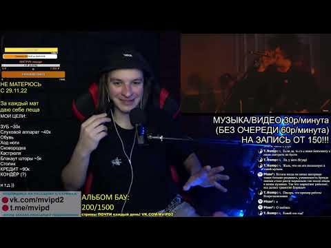 Видео: За 14 лет увы ничего не изменилось. РЕАКЦИЯ: Психея — Самый плохой (official video)