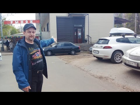 Видео: Культпоход в Питерский магазин VINTAGE TECH