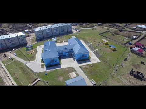 Видео: п. Раздолинск