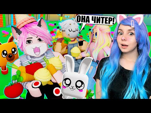 Видео: САМЫЙ БЕЗУМНЫЙ СИМУЛЯТОР В РОБЛОКСЕ! Roblox Food Magnet Simulator