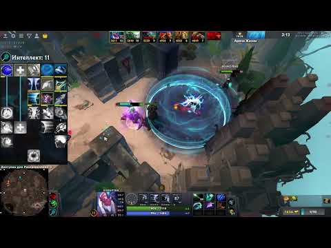 Видео: ДИЗРАПТОР ИНТЕЛЛЕКТ БЕСИТ НЕ ТОЛЬКО ВРАГОВ, НО И МЕНЯ / WORLD OF DOTA /  ГАЙД