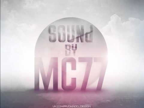 Видео: Та Сторона (MC 77 prod.) - Не вздумай