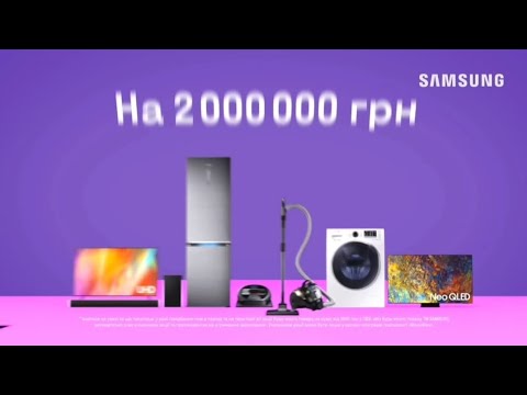 Видео: вся реклама фокстрот