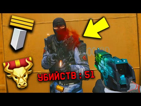 Видео: КАК ПРАВИЛЬНО ИГРАТЬ В WARFACE! / ГЛАВНЫЕ ОШИБКИ ВСЕХ ИГРОКОВ В WARFACE