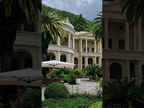 Видео: "AMRA PARK HOTEL and SPA"🏝|| ГАГРА. АБХАЗИЯ. ИЮНЬ 2025