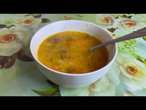 Видео: Гороховый суп.Қазақша рецепт. Горох сорпасы.