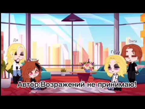 Видео: Реакция Metal family на Тик-Ток 🔥(2 часть)