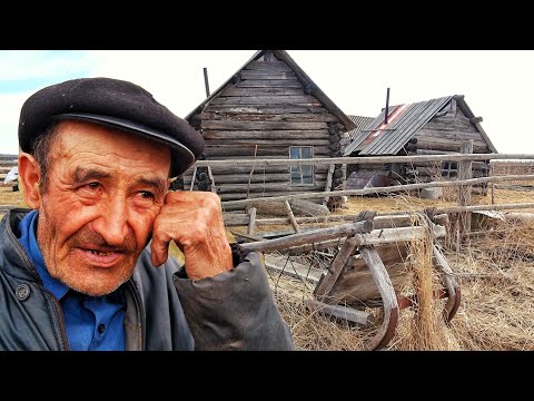 Видео: ОТШЕЛЬНИК ВСЮ ЖИЗНЬ ОДИН В ЗАБЫТОЙ БОГОМ ДЕРЕВНЕ! Как живут в деревнях которые умерли