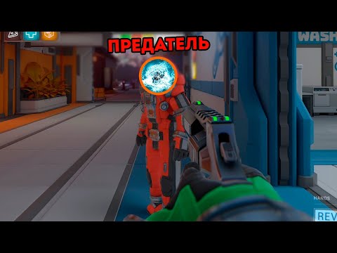 Видео: ИГРАЮ ТОЛЬКО ЗА ПРЕДАТЕЛЯ В LOCKDOWN PROTOCOL!