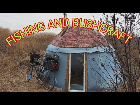 Видео: РЫБАЛКА И ПЕРВАЯ НОЧЬ В ХИЖИНЕ.
