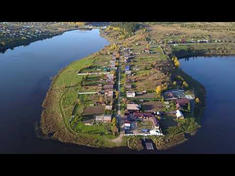 Видео: Висимо-Уткинск | 4K