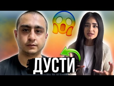 Видео: Таджикские Приколы Vine / Приколи Тоҷики - 2024 #371