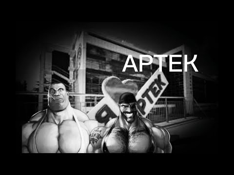 Видео: МГЕ лагерь АРТЕК | МГЕ СТРАШИЛКА | СТРАШИЛКА НА НОЧЬ