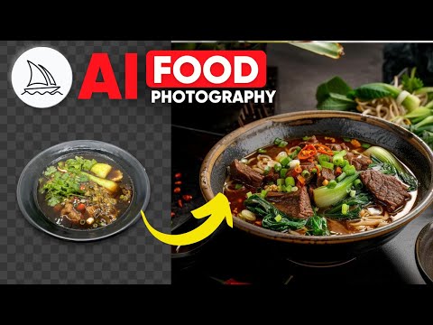 Видео: Превратите любую скучную фотографию еды в фотографию гурмана с Midjourney