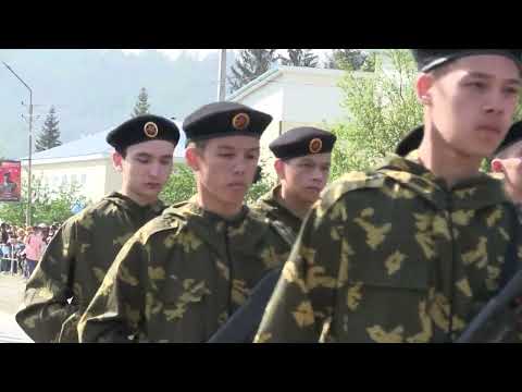 Видео: День Победы в Бурзянском районе (2023 год)
