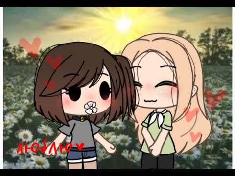 Видео: Лучшие подружки🔗Алёна Швец🔗клип🔗Gacha life