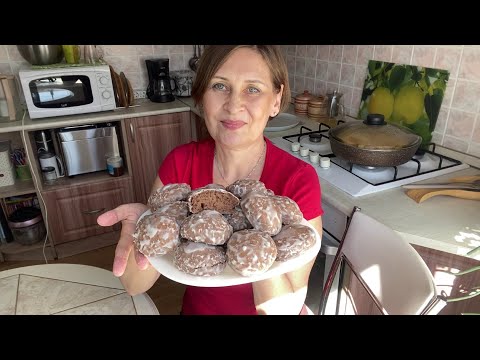Видео: Объедение, а не пряники! Шоколадные, невероятно вкусные! 🍯